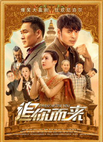 久久九色