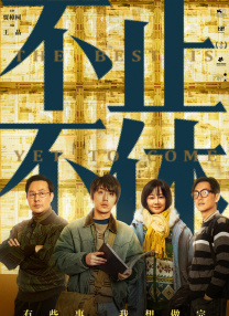 久久一本综合