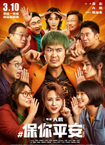 国产高清在线不卡