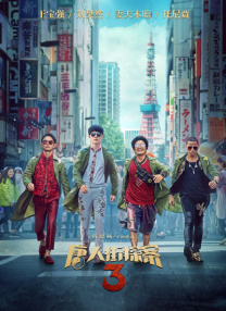 a视频在线播放