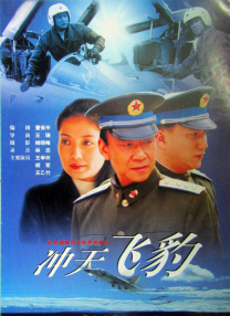 欧美国产成人一区二区三区