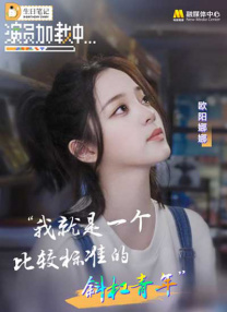 国产成人精品自在钱