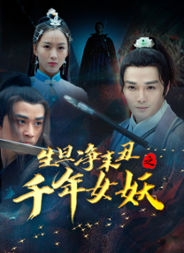 精品一区二区三区免费站