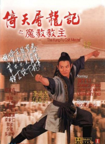 伊人天堂在线