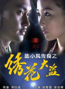 成人深夜福利在线播放不卡