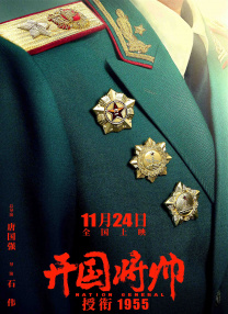 亚洲 中文 欧美 日韩 在线观看