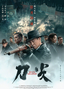 麻豆av全片免费观看