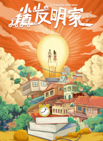 91电影在线观看