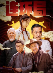 tk视频网站
