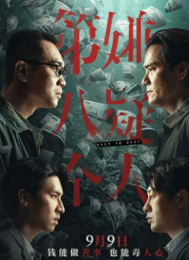 伊人久久成人