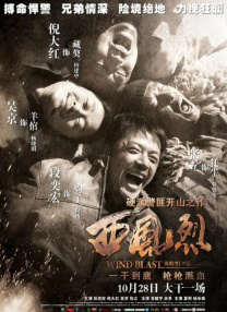 亚洲欧美日韩中文不卡