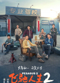亚洲一区二区在线播放
