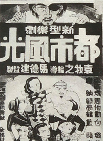 日韩有码视频在线