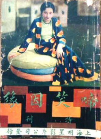 大香伊人中文字幕精品