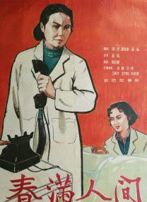 久久久99精品免费观看