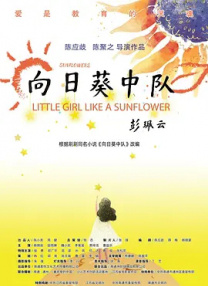 中文字幕无线码一区