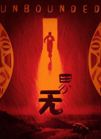成人av二区