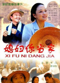 偶9
