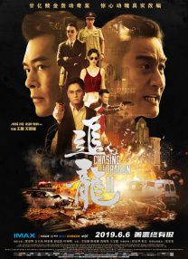 欧美大香焦