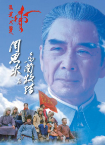 亚州春色
