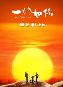 国产性色视频在线高清