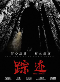 国产麻豆自拍