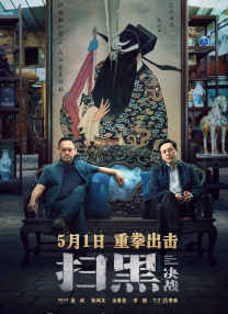 亚洲午夜精品一区二区