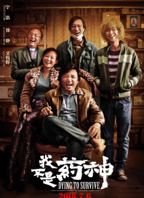 人善交videos