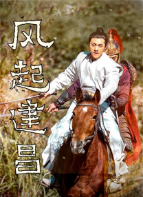 伊人久4