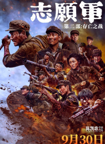 伊人一道本