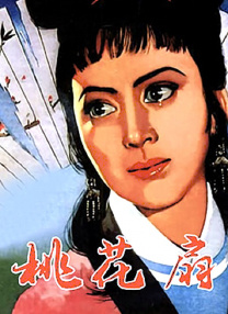 雷火剑合集