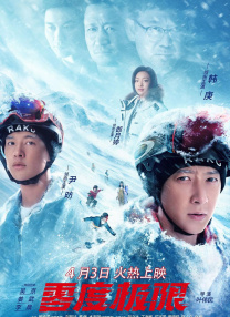 在线精品亚洲