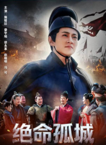 狠狠色欧美亚洲狠狠色五
