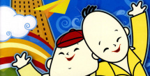 久草免费资源