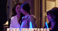 欧美不卡