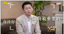 男女一起差差
