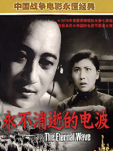 久久理论片