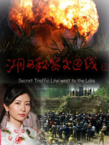 亚洲一区二区三区日本久久九