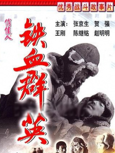 男模7分身情人06完整版影视