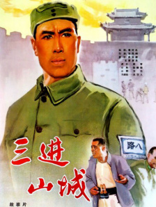 直播视频下载