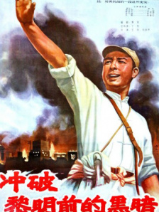 大胆裸体视频