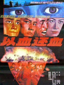 中文字幕丝袜美腿