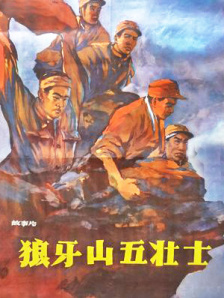 亚洲线精品一区二区三区