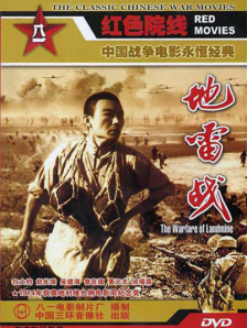 精品久久久久久无码中文字幕