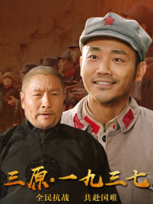 伊人亚洲综合网成人