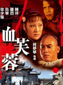 91在线精品亚洲一区二区