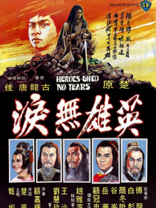 青青青在线免费