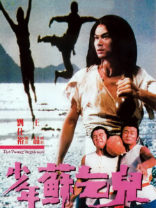 久久国产精品免费一区二区三区
