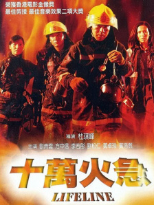 已婚女人古怪的呻吟