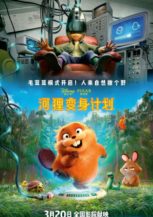 国产成人自拍在线